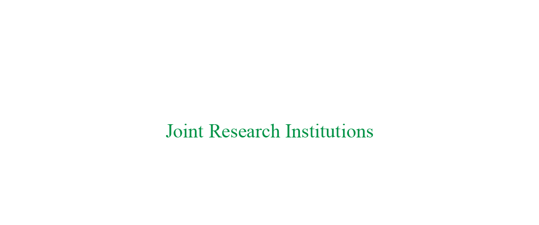 Joint Research Institutions